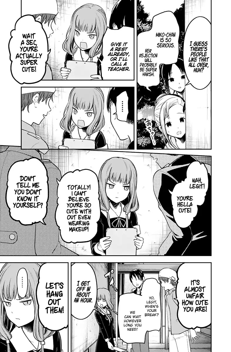 Kaguya-sama wa Kokurasetai - Tensai-tachi no Renai Zunousen Chapter 130 page 16 - Chapter 130: Tsubame Koyasu Wants to Turn Him Down
