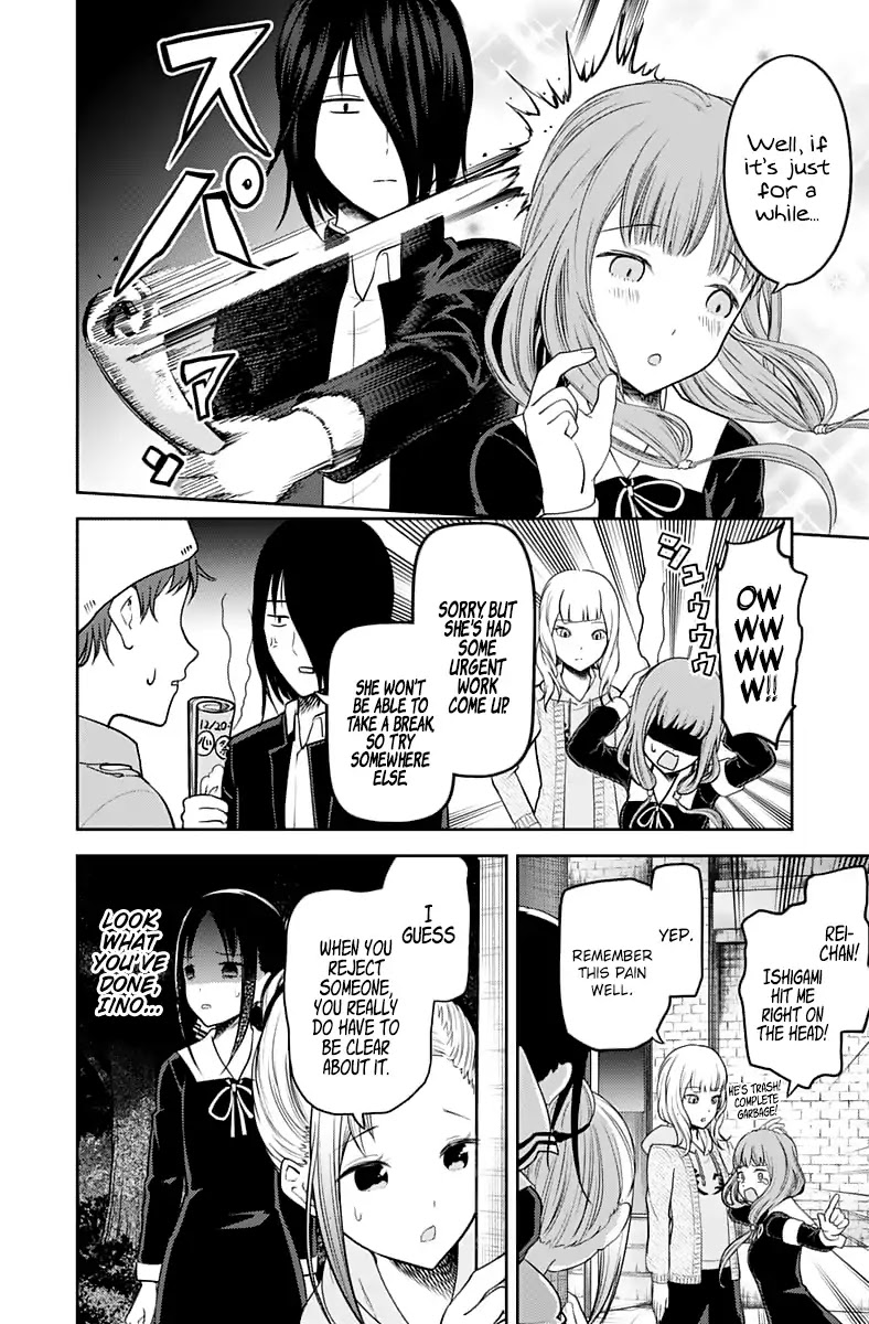 Kaguya-sama wa Kokurasetai - Tensai-tachi no Renai Zunousen Chapter 130 page 17 - Chapter 130: Tsubame Koyasu Wants to Turn Him Down