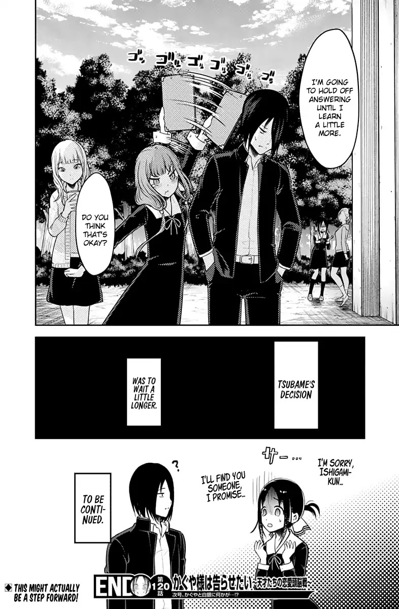 Kaguya-sama wa Kokurasetai - Tensai-tachi no Renai Zunousen Chapter 130 page 19 - Chapter 130: Tsubame Koyasu Wants to Turn Him Down