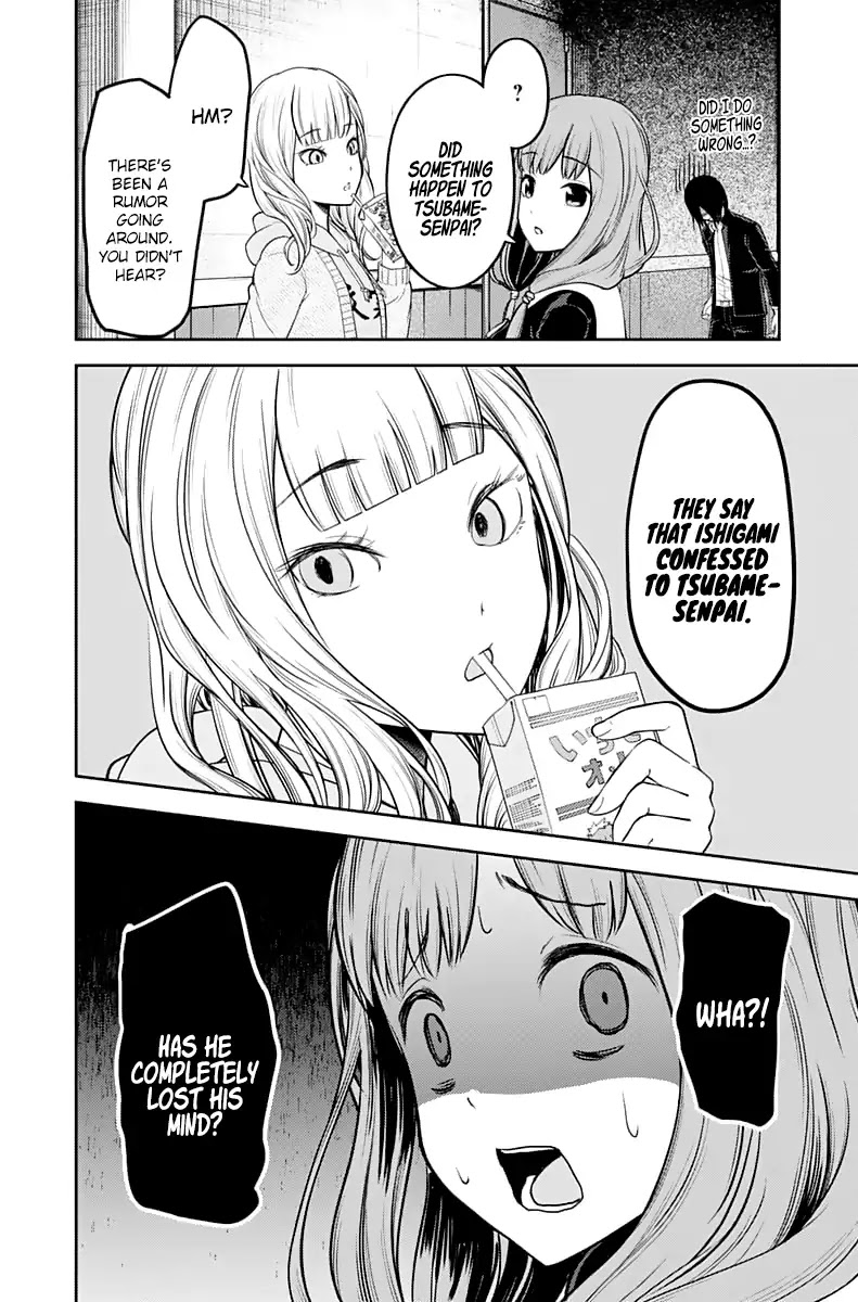 Kaguya-sama wa Kokurasetai - Tensai-tachi no Renai Zunousen Chapter 130 page 3 - Chapter 130: Tsubame Koyasu Wants to Turn Him Down