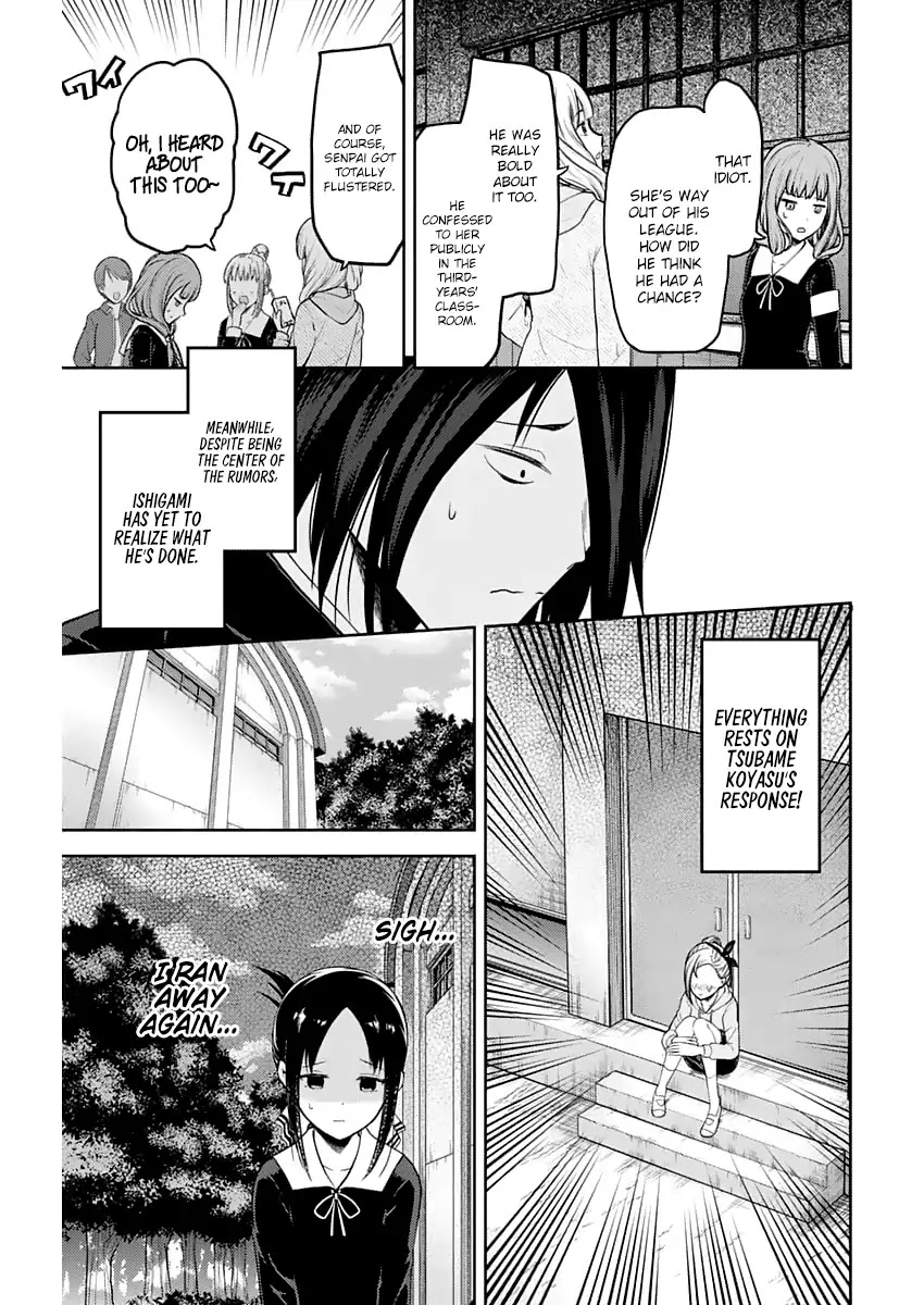 Kaguya-sama wa Kokurasetai - Tensai-tachi no Renai Zunousen Chapter 130 page 4 - Chapter 130: Tsubame Koyasu Wants to Turn Him Down
