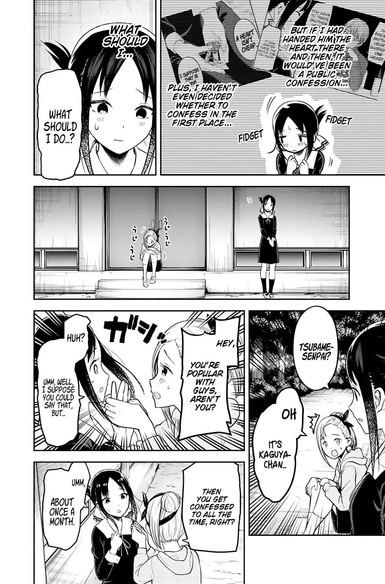 Kaguya-sama wa Kokurasetai - Tensai-tachi no Renai Zunousen Chapter 130 page 5 - Chapter 130: Tsubame Koyasu Wants to Turn Him Down