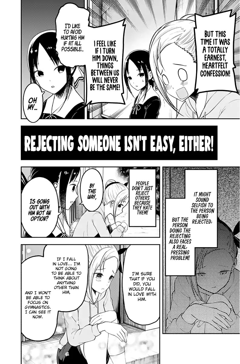 Kaguya-sama wa Kokurasetai - Tensai-tachi no Renai Zunousen Chapter 130 page 7 - Chapter 130: Tsubame Koyasu Wants to Turn Him Down