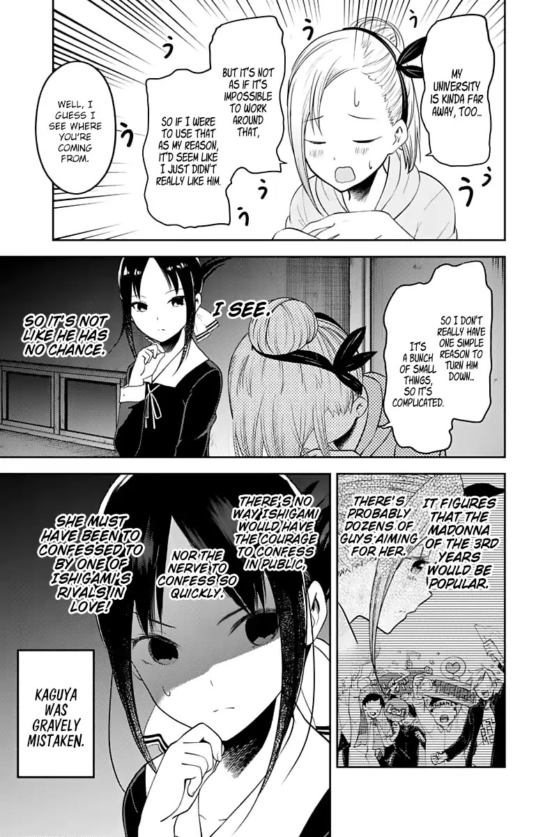 Kaguya-sama wa Kokurasetai - Tensai-tachi no Renai Zunousen Chapter 130 page 8 - Chapter 130: Tsubame Koyasu Wants to Turn Him Down