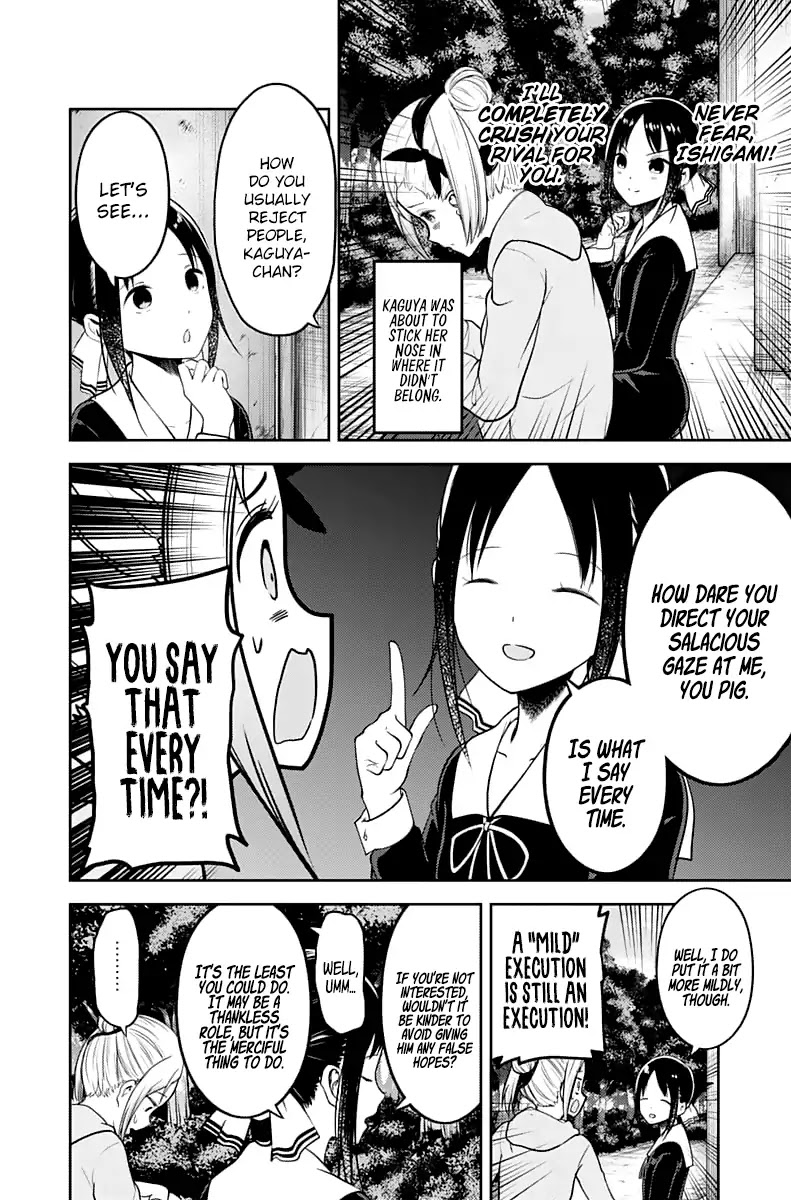 Kaguya-sama wa Kokurasetai - Tensai-tachi no Renai Zunousen Chapter 130 page 9 - Chapter 130: Tsubame Koyasu Wants to Turn Him Down
