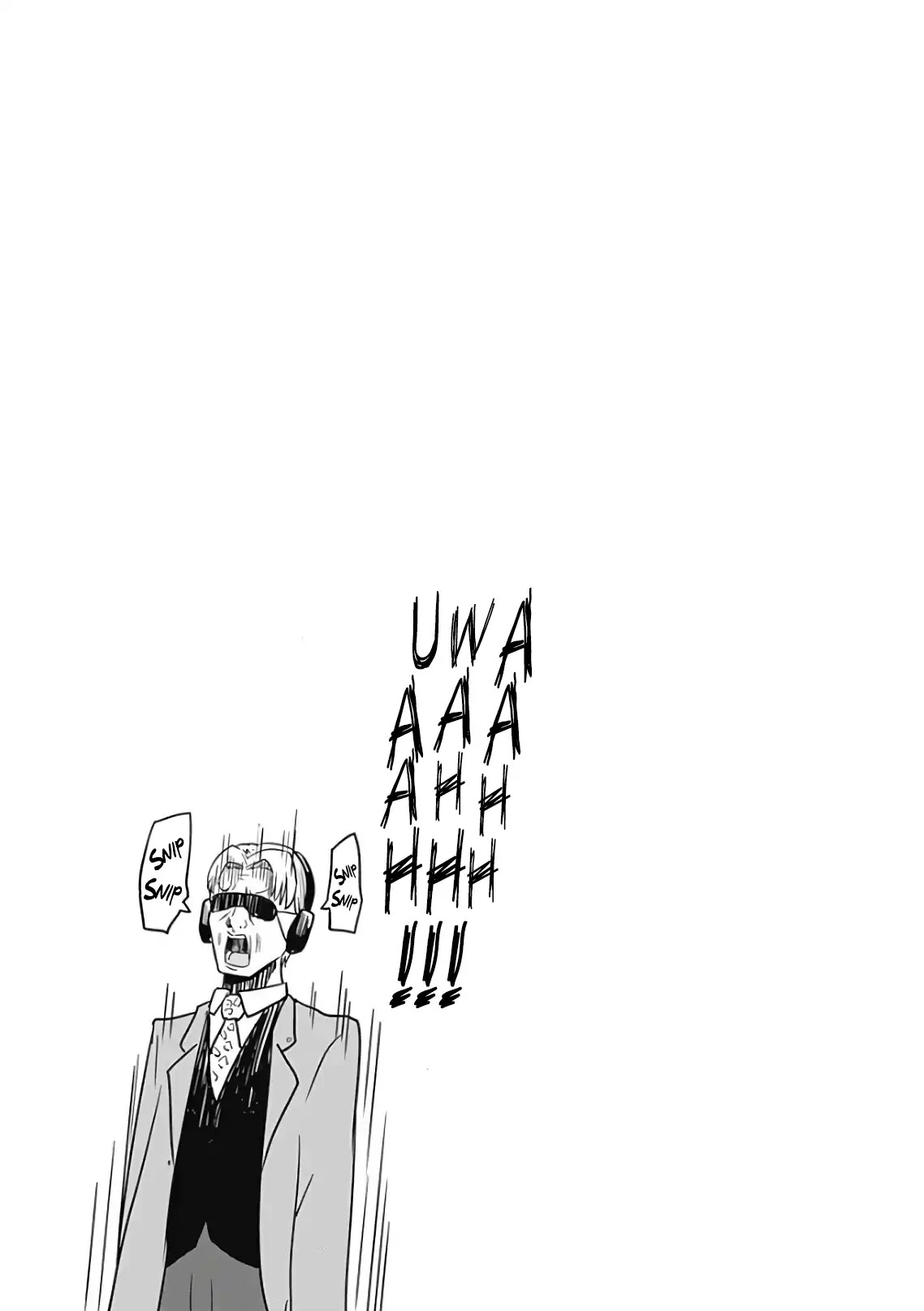 Kaguya-sama wa Kokurasetai - Tensai-tachi no Renai Zunousen Chapter 131.1 page 4 - Chapter 131.1: Vol.13 Extras