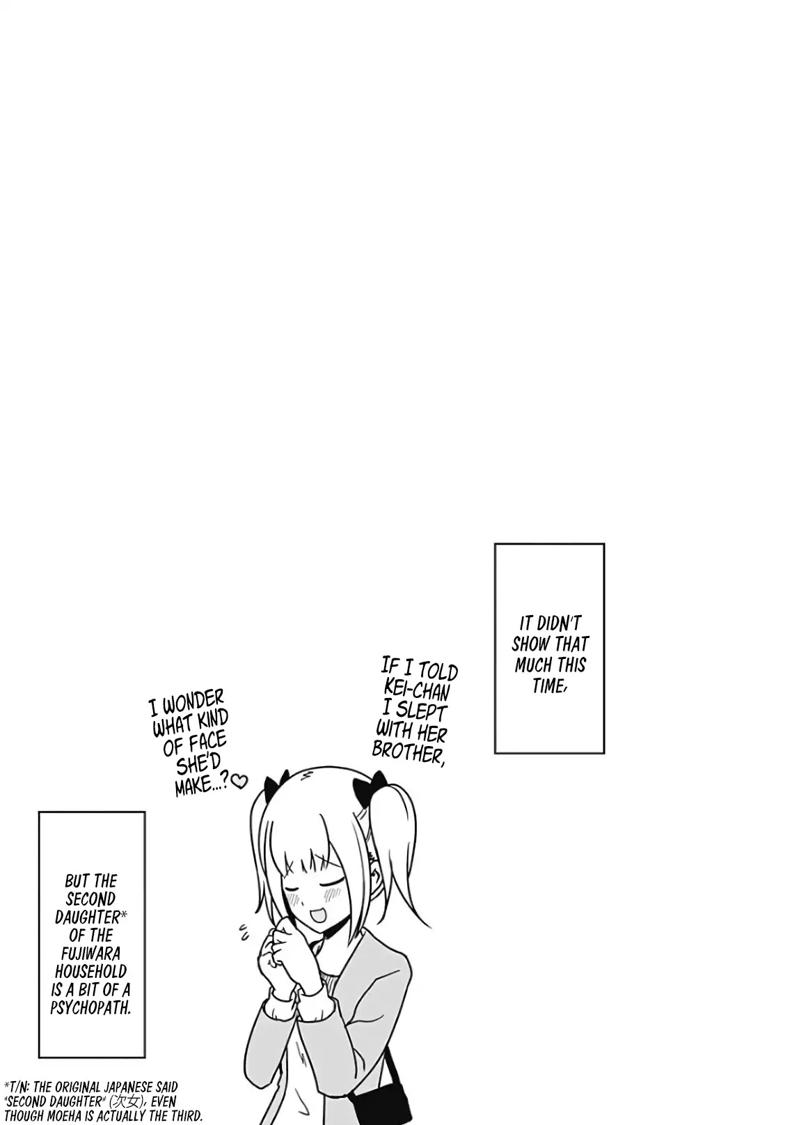 Kaguya-sama wa Kokurasetai - Tensai-tachi no Renai Zunousen Chapter 131.1 page 5 - Chapter 131.1: Vol.13 Extras