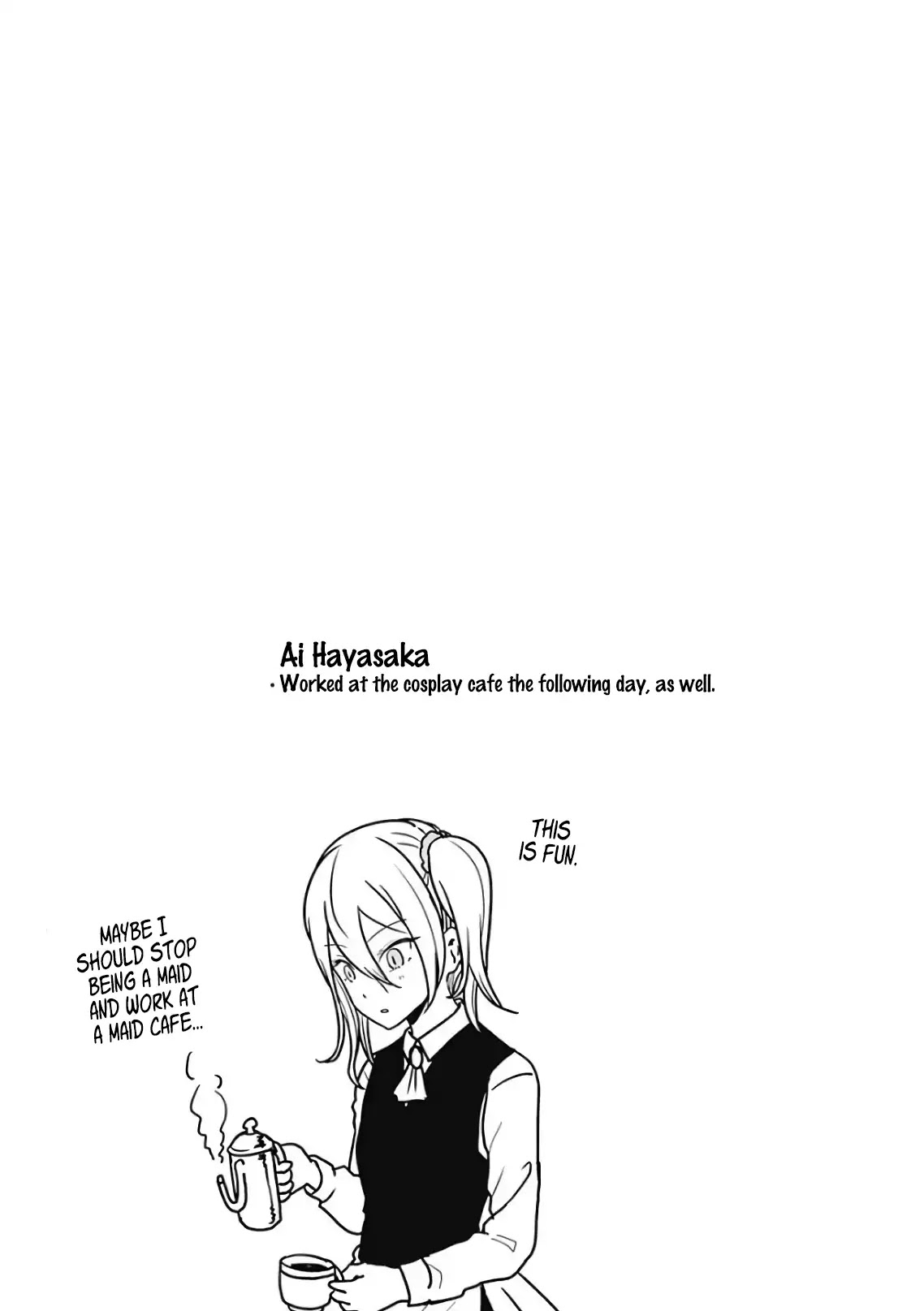 Kaguya-sama wa Kokurasetai - Tensai-tachi no Renai Zunousen Chapter 131.1 page 6 - Chapter 131.1: Vol.13 Extras