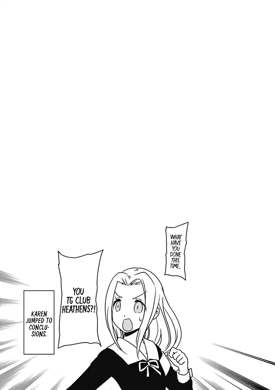 Kaguya-sama wa Kokurasetai - Tensai-tachi no Renai Zunousen Chapter 131.1 page 7 - Chapter 131.1: Vol.13 Extras