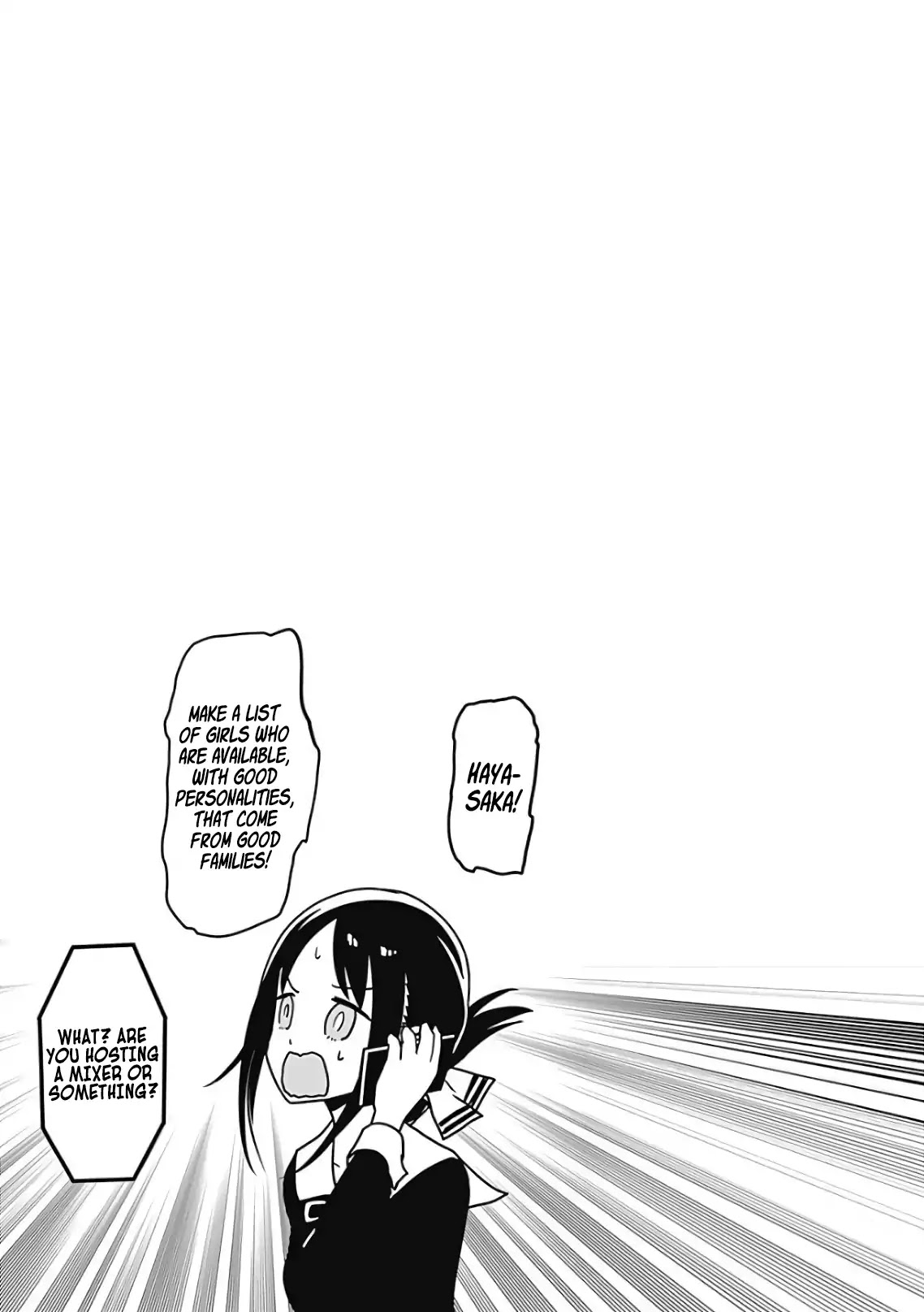 Kaguya-sama wa Kokurasetai - Tensai-tachi no Renai Zunousen Chapter 131.1 page 9 - Chapter 131.1: Vol.13 Extras