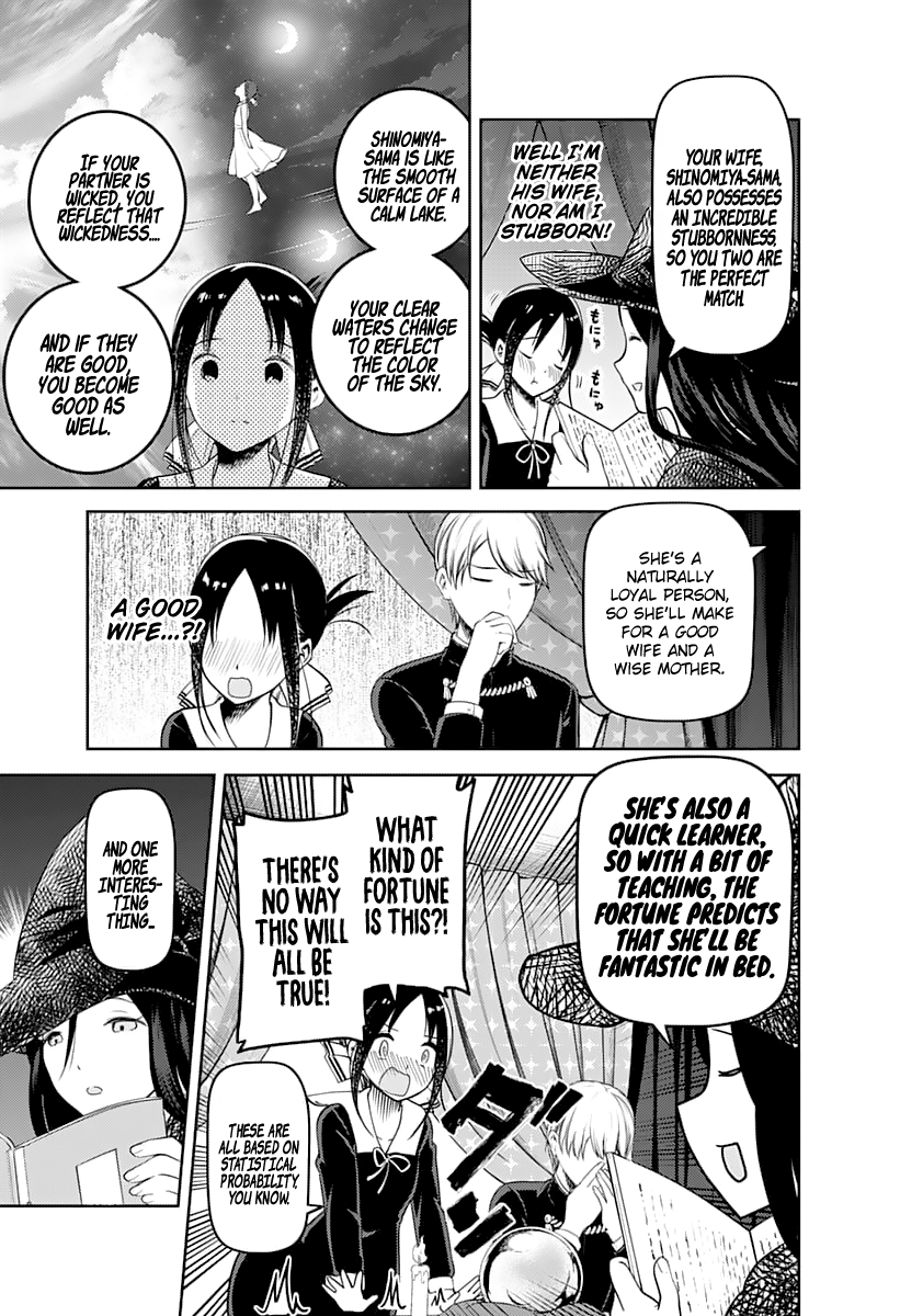 Kaguya-sama wa Kokurasetai - Tensai-tachi no Renai Zunousen Chapter 131 page 10 - Chapter 131: Miyuki Shirogane Wants to Be Confessed to, Part 5