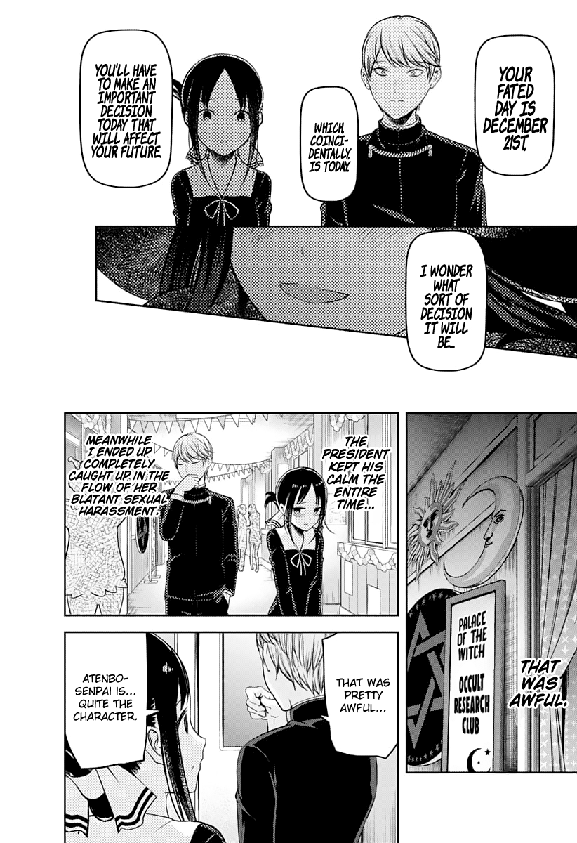 Kaguya-sama wa Kokurasetai - Tensai-tachi no Renai Zunousen Chapter 131 page 11 - Chapter 131: Miyuki Shirogane Wants to Be Confessed to, Part 5
