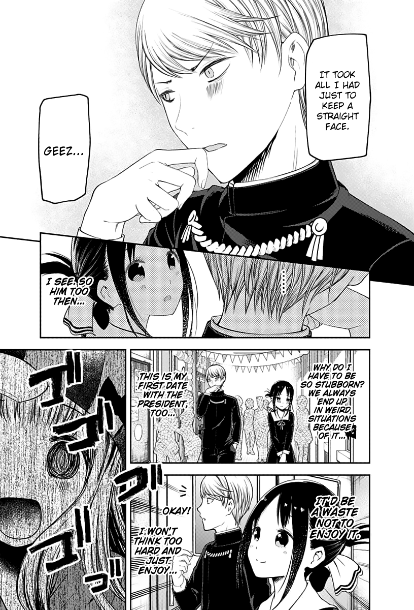 Kaguya-sama wa Kokurasetai - Tensai-tachi no Renai Zunousen Chapter 131 page 12 - Chapter 131: Miyuki Shirogane Wants to Be Confessed to, Part 5