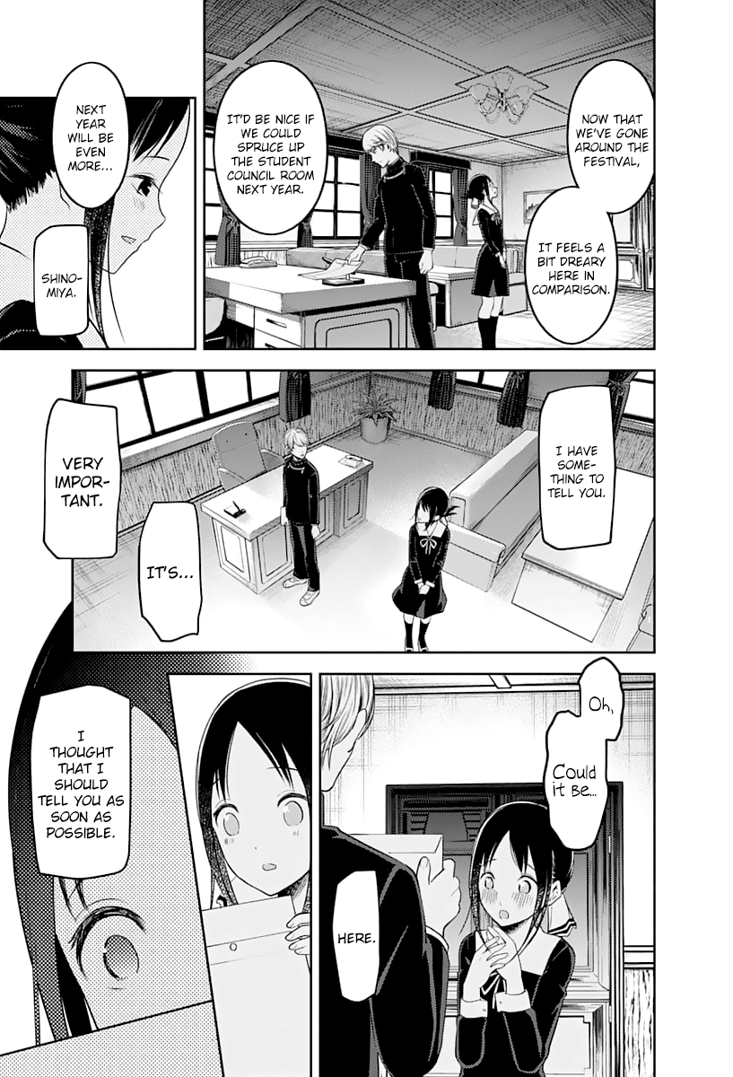 Kaguya-sama wa Kokurasetai - Tensai-tachi no Renai Zunousen Chapter 131 page 18 - Chapter 131: Miyuki Shirogane Wants to Be Confessed to, Part 5