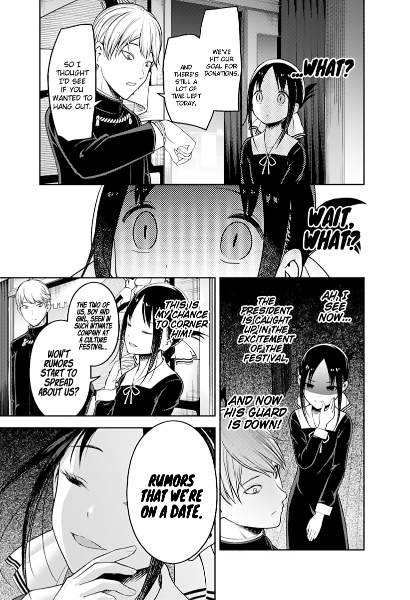 Kaguya-sama wa Kokurasetai - Tensai-tachi no Renai Zunousen Chapter 131 page 4 - Chapter 131: Miyuki Shirogane Wants to Be Confessed to, Part 5