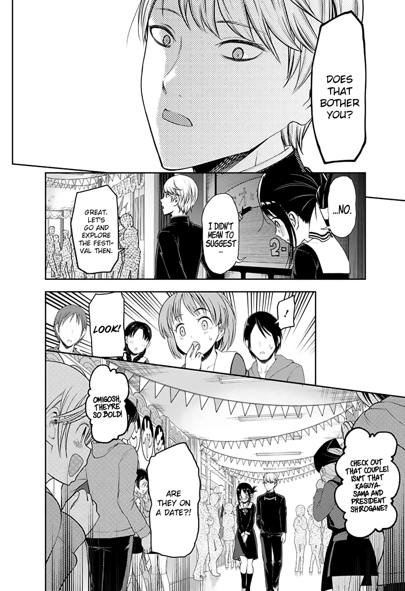 Kaguya-sama wa Kokurasetai - Tensai-tachi no Renai Zunousen Chapter 131 page 5 - Chapter 131: Miyuki Shirogane Wants to Be Confessed to, Part 5