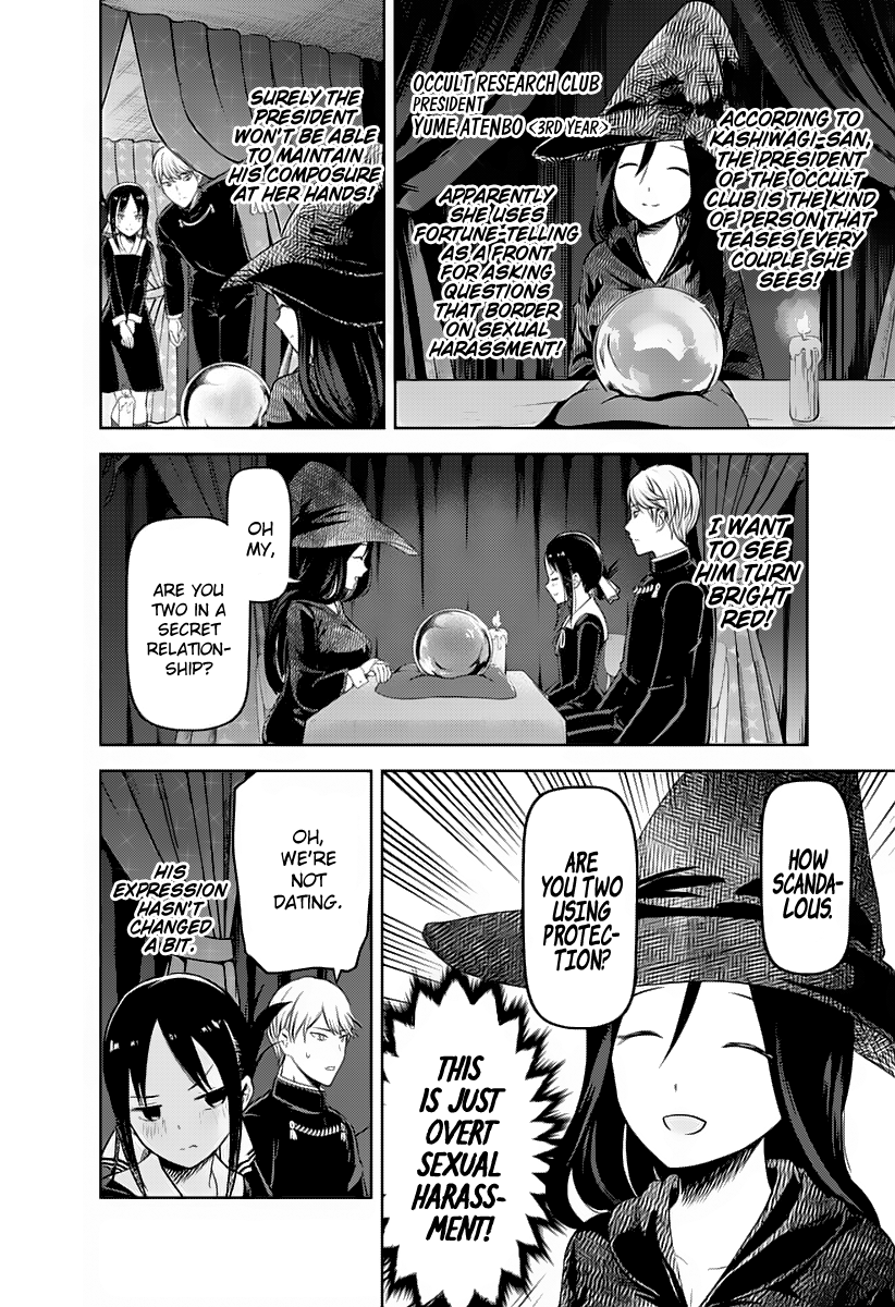 Kaguya-sama wa Kokurasetai - Tensai-tachi no Renai Zunousen Chapter 131 page 7 - Chapter 131: Miyuki Shirogane Wants to Be Confessed to, Part 5