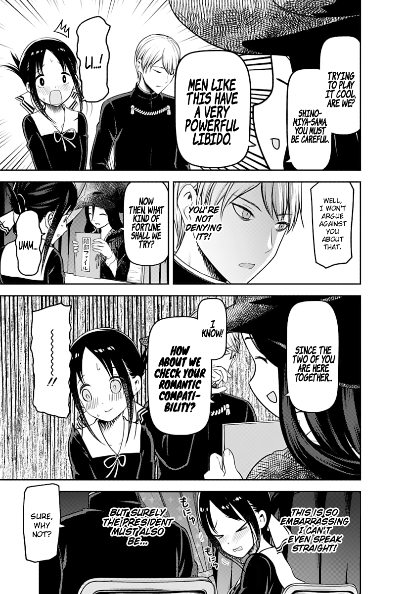 Kaguya-sama wa Kokurasetai - Tensai-tachi no Renai Zunousen Chapter 131 page 8 - Chapter 131: Miyuki Shirogane Wants to Be Confessed to, Part 5