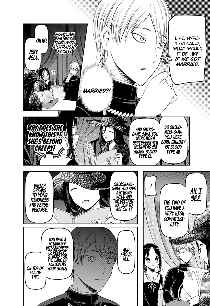 Kaguya-sama wa Kokurasetai - Tensai-tachi no Renai Zunousen Chapter 131 page 9 - Chapter 131: Miyuki Shirogane Wants to Be Confessed to, Part 5