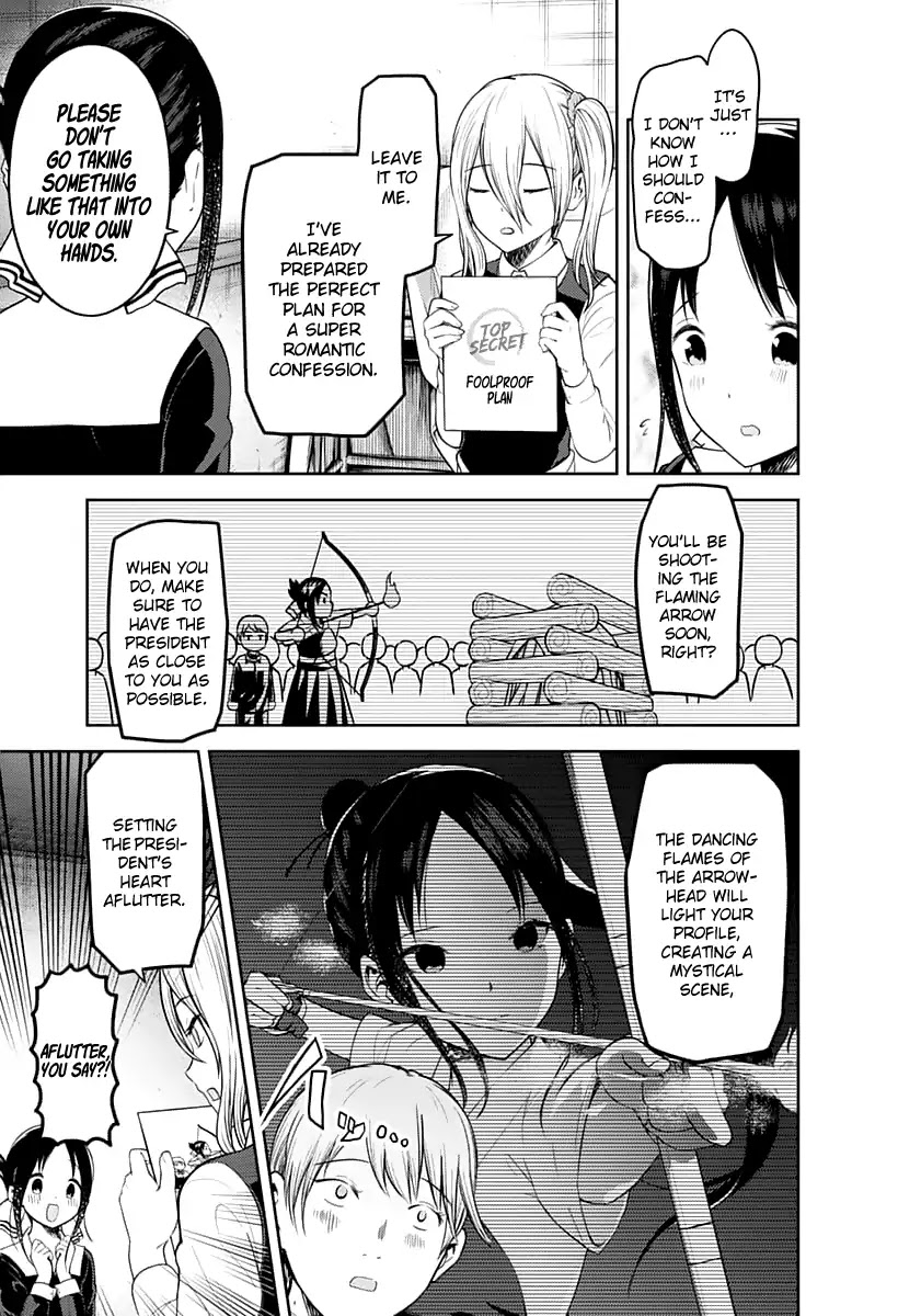 Kaguya-sama wa Kokurasetai - Tensai-tachi no Renai Zunousen Chapter 132 page 11 - Chapter 132: Kaguya Wants to Confess, Part 2