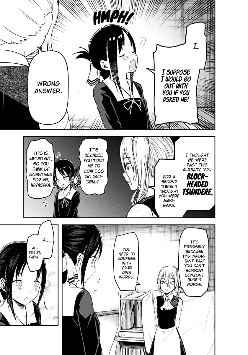 Kaguya-sama wa Kokurasetai - Tensai-tachi no Renai Zunousen Chapter 132 page 13 - Chapter 132: Kaguya Wants to Confess, Part 2