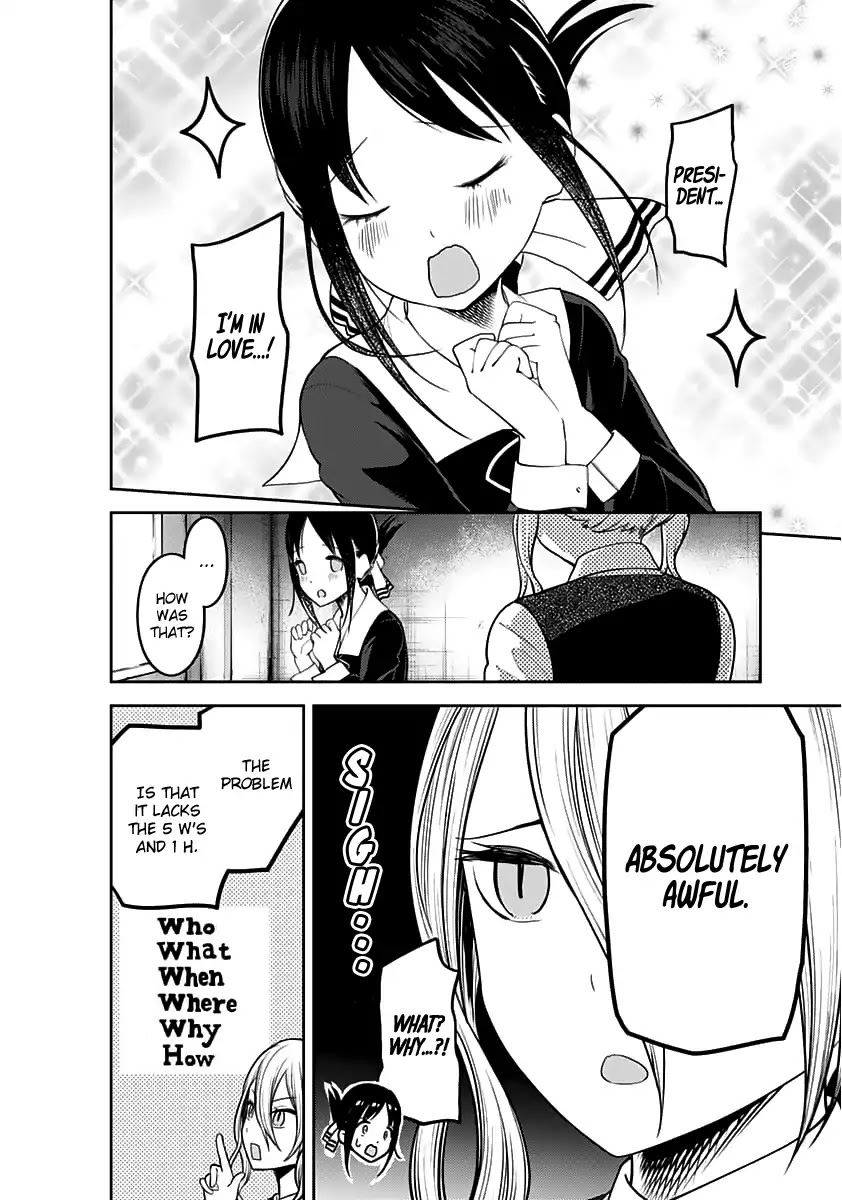 Kaguya-sama wa Kokurasetai - Tensai-tachi no Renai Zunousen Chapter 132 page 14 - Chapter 132: Kaguya Wants to Confess, Part 2