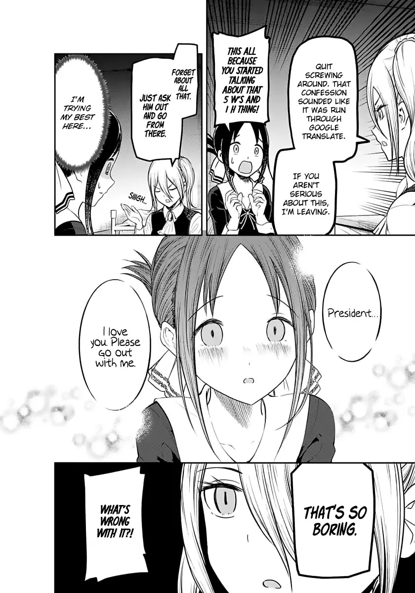 Kaguya-sama wa Kokurasetai - Tensai-tachi no Renai Zunousen Chapter 132 page 16 - Chapter 132: Kaguya Wants to Confess, Part 2