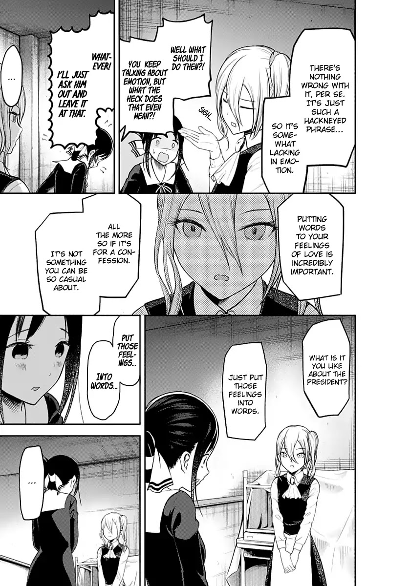 Kaguya-sama wa Kokurasetai - Tensai-tachi no Renai Zunousen Chapter 132 page 17 - Chapter 132: Kaguya Wants to Confess, Part 2