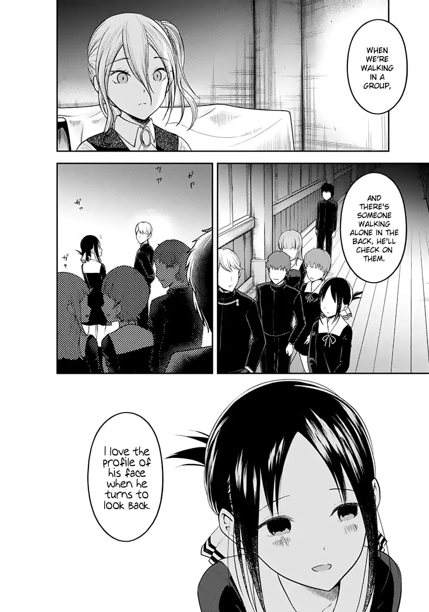 Kaguya-sama wa Kokurasetai - Tensai-tachi no Renai Zunousen Chapter 132 page 18 - Chapter 132: Kaguya Wants to Confess, Part 2