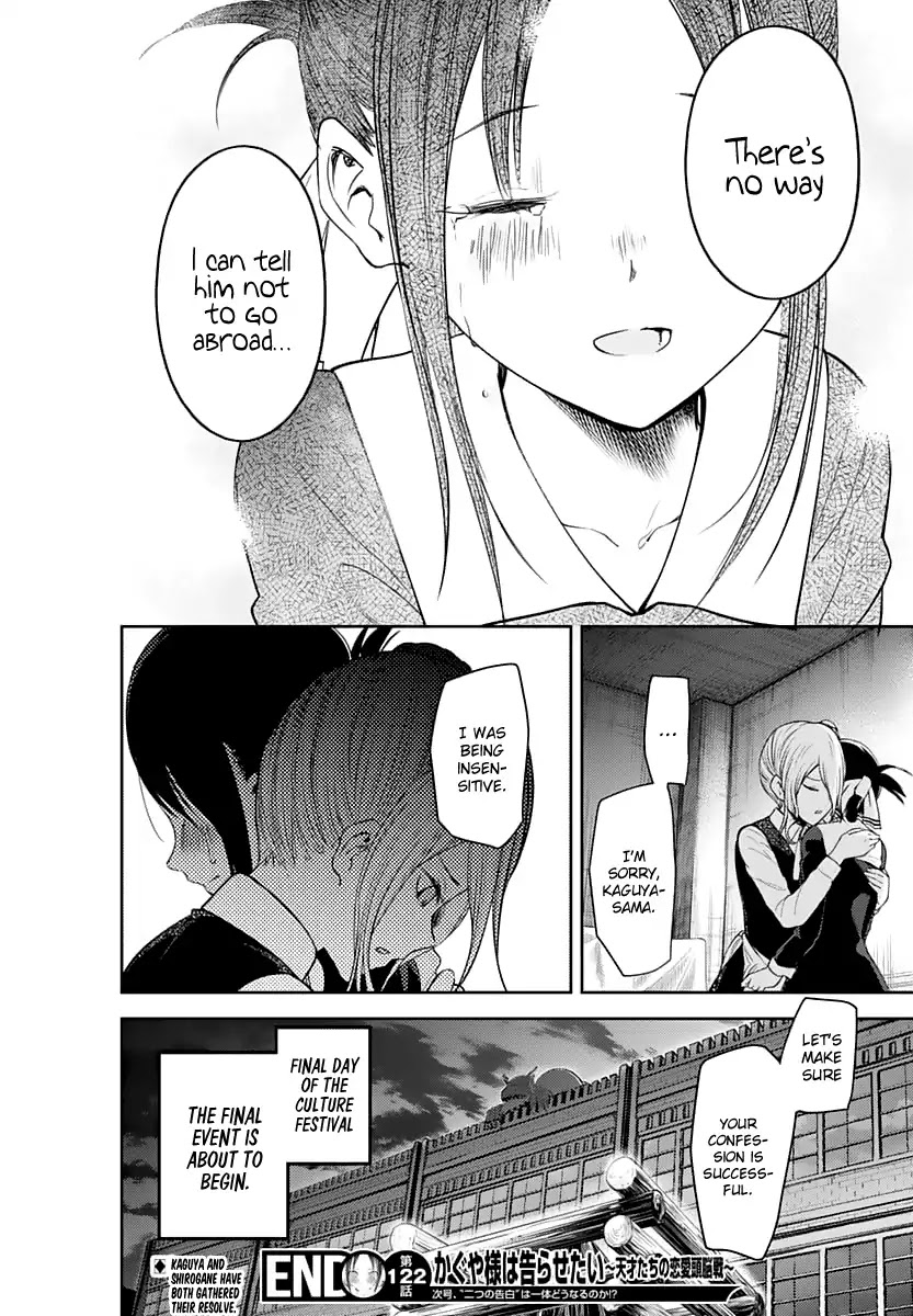 Kaguya-sama wa Kokurasetai - Tensai-tachi no Renai Zunousen Chapter 132 page 20 - Chapter 132: Kaguya Wants to Confess, Part 2