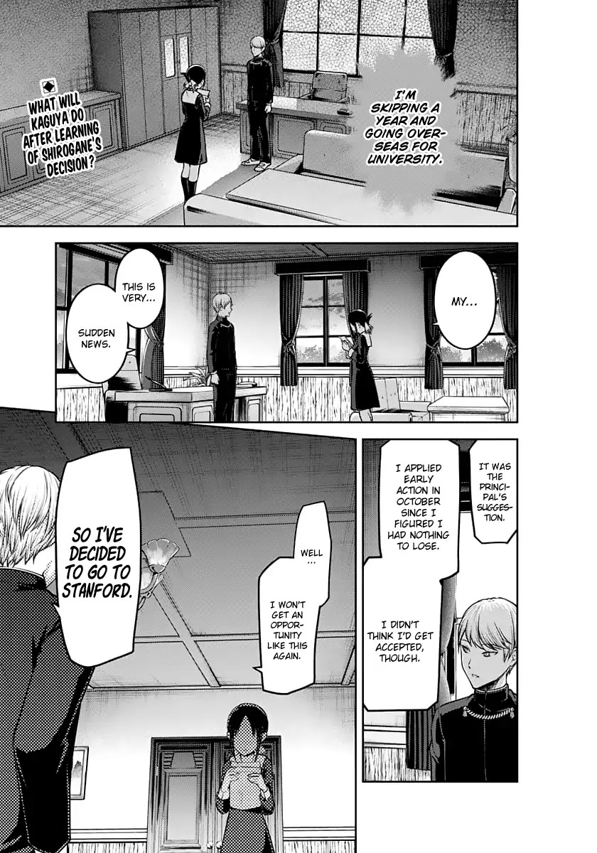 Kaguya-sama wa Kokurasetai - Tensai-tachi no Renai Zunousen Chapter 132 page 3 - Chapter 132: Kaguya Wants to Confess, Part 2