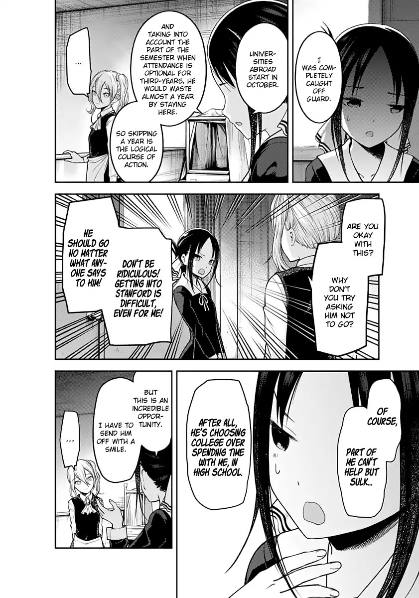 Kaguya-sama wa Kokurasetai - Tensai-tachi no Renai Zunousen Chapter 132 page 6 - Chapter 132: Kaguya Wants to Confess, Part 2