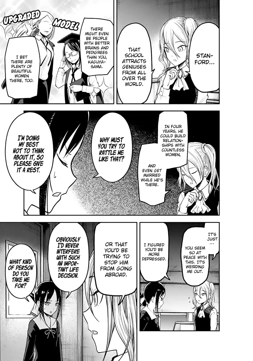 Kaguya-sama wa Kokurasetai - Tensai-tachi no Renai Zunousen Chapter 132 page 7 - Chapter 132: Kaguya Wants to Confess, Part 2