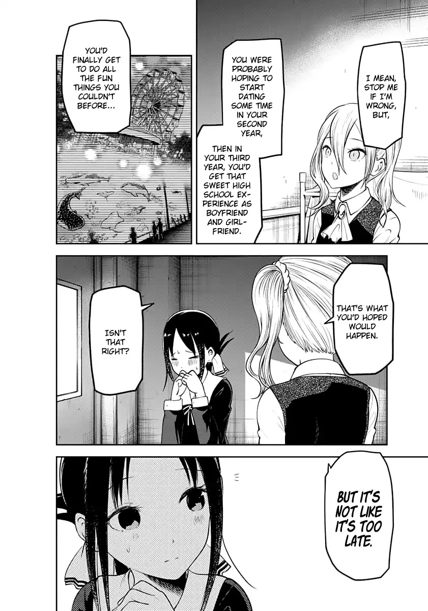 Kaguya-sama wa Kokurasetai - Tensai-tachi no Renai Zunousen Chapter 132 page 8 - Chapter 132: Kaguya Wants to Confess, Part 2