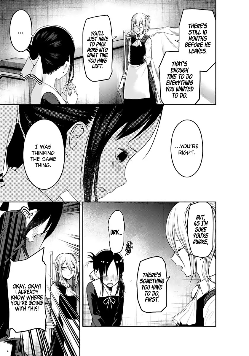Kaguya-sama wa Kokurasetai - Tensai-tachi no Renai Zunousen Chapter 132 page 9 - Chapter 132: Kaguya Wants to Confess, Part 2