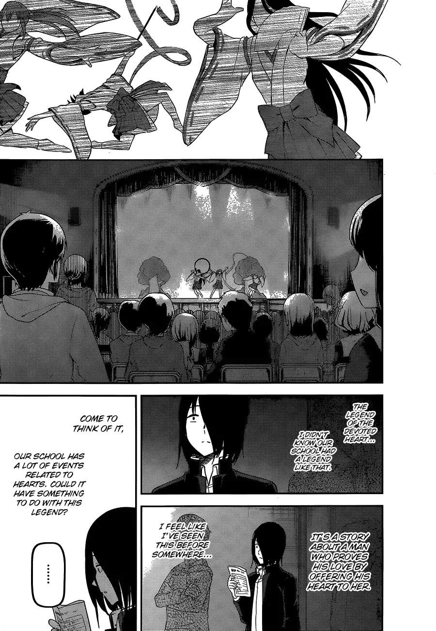 Kaguya-sama wa Kokurasetai - Tensai-tachi no Renai Zunousen Chapter 133 page 12 - Chapter 133: Kaguya Wants to Confess, Part 3