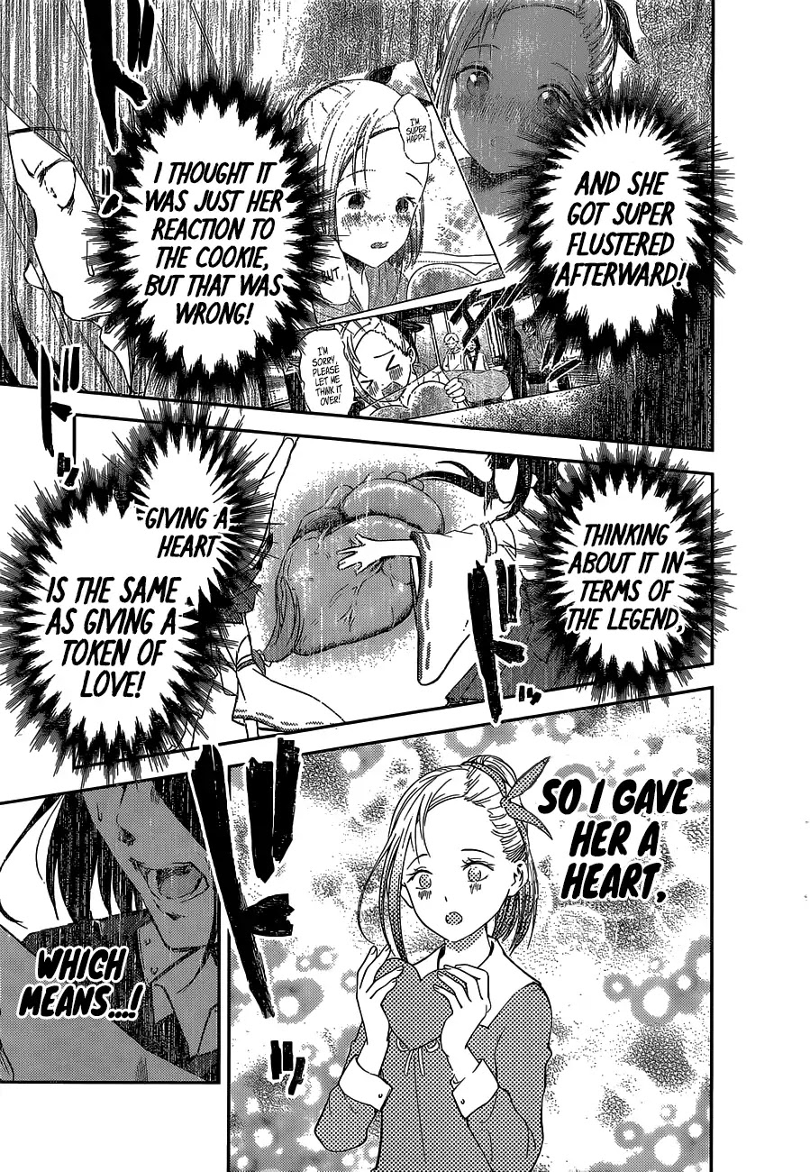 Kaguya-sama wa Kokurasetai - Tensai-tachi no Renai Zunousen Chapter 133 page 14 - Chapter 133: Kaguya Wants to Confess, Part 3