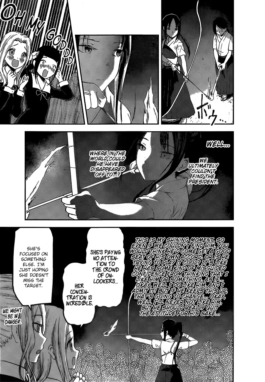 Kaguya-sama wa Kokurasetai - Tensai-tachi no Renai Zunousen Chapter 133 page 16 - Chapter 133: Kaguya Wants to Confess, Part 3