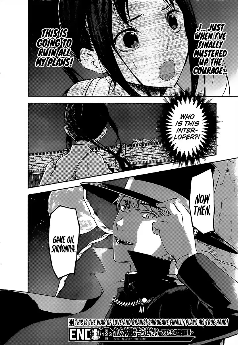 Kaguya-sama wa Kokurasetai - Tensai-tachi no Renai Zunousen Chapter 133 page 19 - Chapter 133: Kaguya Wants to Confess, Part 3