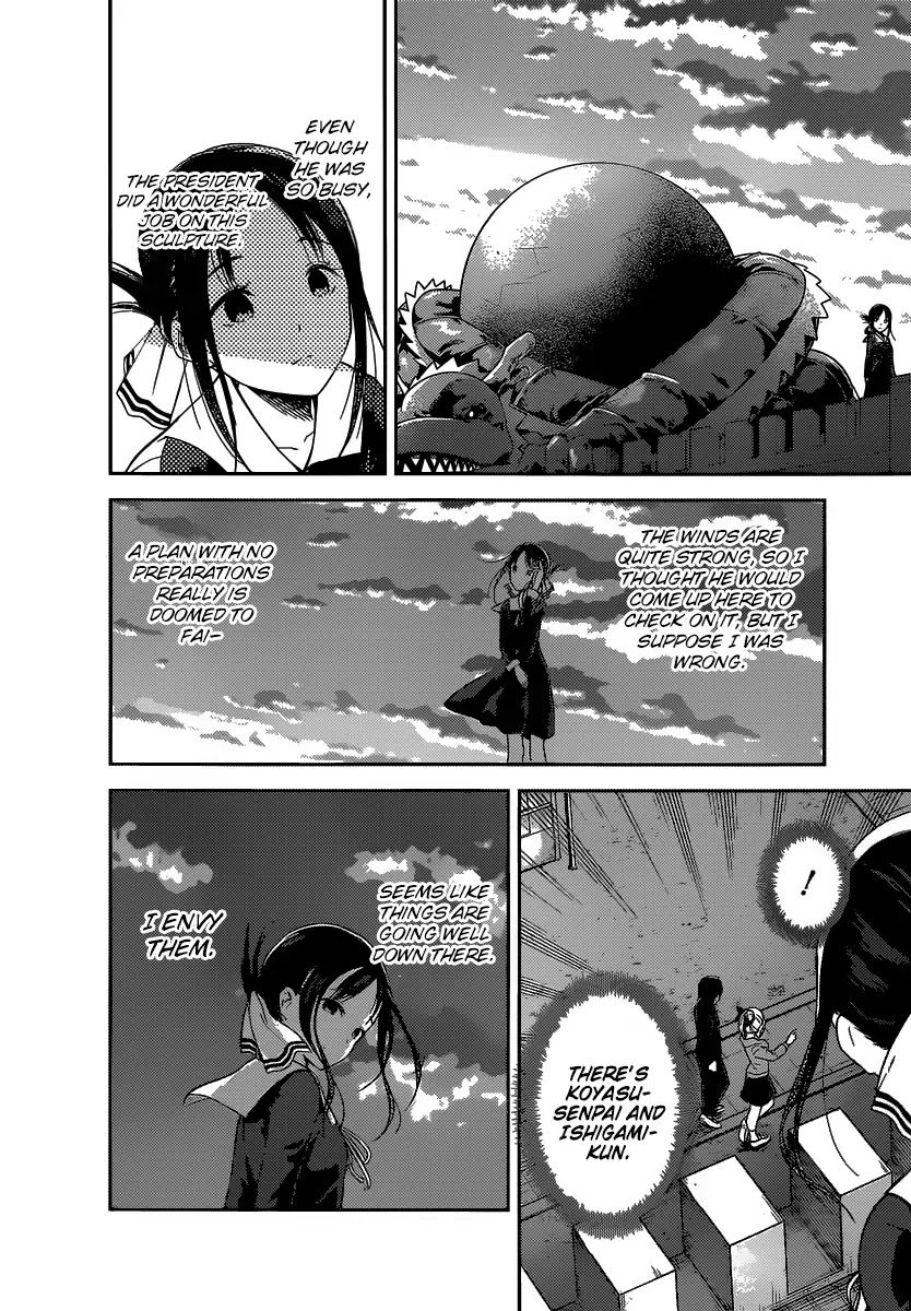 Kaguya-sama wa Kokurasetai - Tensai-tachi no Renai Zunousen Chapter 133 page 3 - Chapter 133: Kaguya Wants to Confess, Part 3
