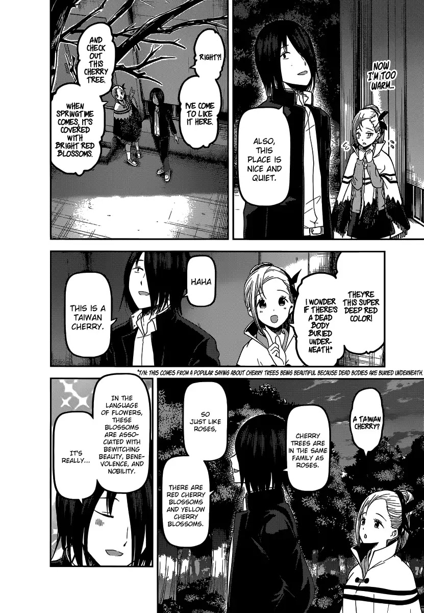 Kaguya-sama wa Kokurasetai - Tensai-tachi no Renai Zunousen Chapter 133 page 5 - Chapter 133: Kaguya Wants to Confess, Part 3