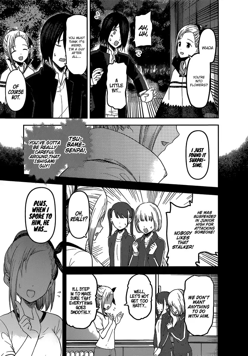 Kaguya-sama wa Kokurasetai - Tensai-tachi no Renai Zunousen Chapter 133 page 6 - Chapter 133: Kaguya Wants to Confess, Part 3