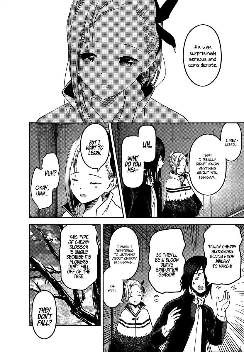 Kaguya-sama wa Kokurasetai - Tensai-tachi no Renai Zunousen Chapter 133 page 7 - Chapter 133: Kaguya Wants to Confess, Part 3