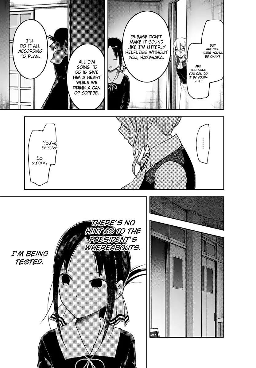 Kaguya-sama wa Kokurasetai - Tensai-tachi no Renai Zunousen Chapter 134 page 12 - Chapter 134: Dual Confessions, Part 1