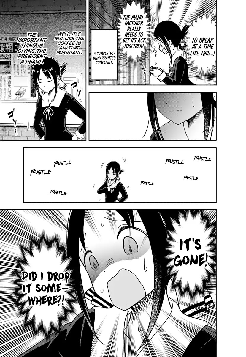 Kaguya-sama wa Kokurasetai - Tensai-tachi no Renai Zunousen Chapter 134 page 16 - Chapter 134: Dual Confessions, Part 1