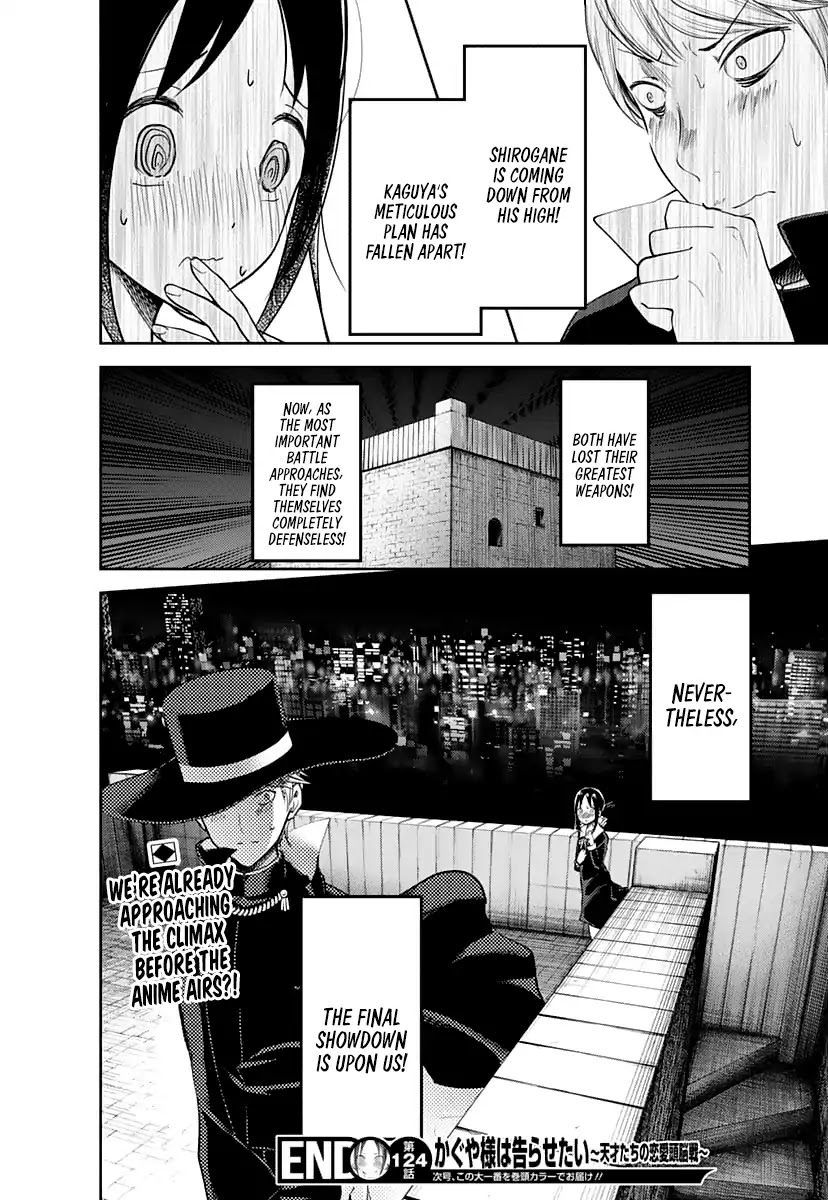 Kaguya-sama wa Kokurasetai - Tensai-tachi no Renai Zunousen Chapter 134 page 19 - Chapter 134: Dual Confessions, Part 1