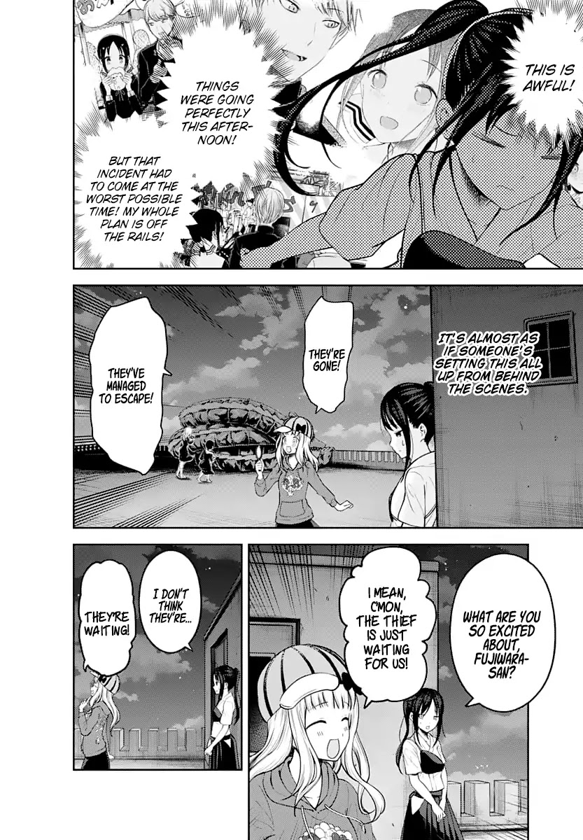 Kaguya-sama wa Kokurasetai - Tensai-tachi no Renai Zunousen Chapter 134 page 3 - Chapter 134: Dual Confessions, Part 1
