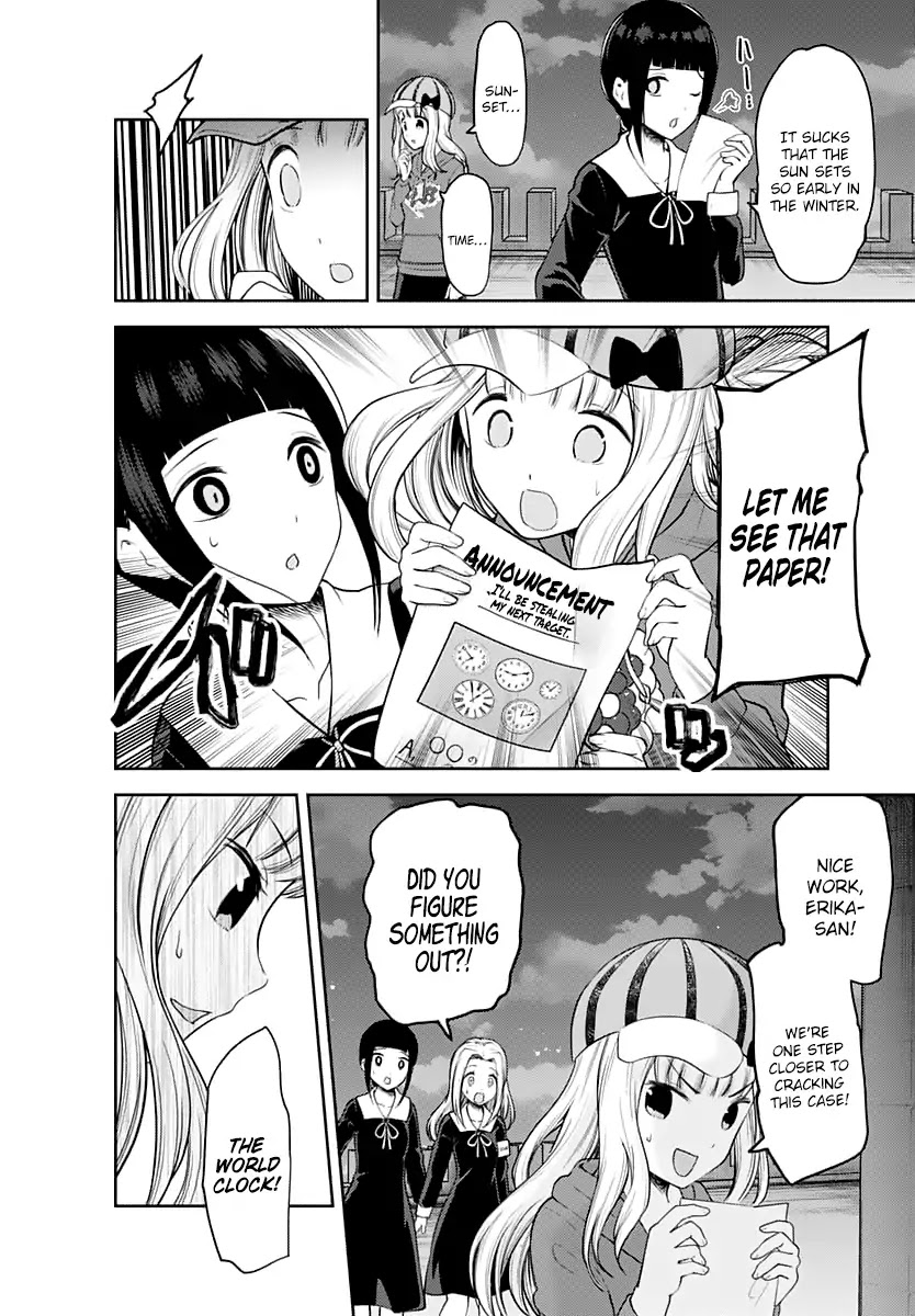 Kaguya-sama wa Kokurasetai - Tensai-tachi no Renai Zunousen Chapter 134 page 5 - Chapter 134: Dual Confessions, Part 1