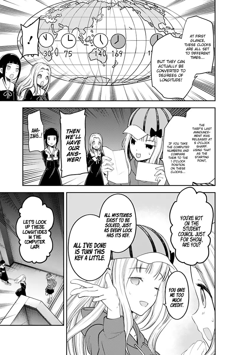 Kaguya-sama wa Kokurasetai - Tensai-tachi no Renai Zunousen Chapter 134 page 6 - Chapter 134: Dual Confessions, Part 1