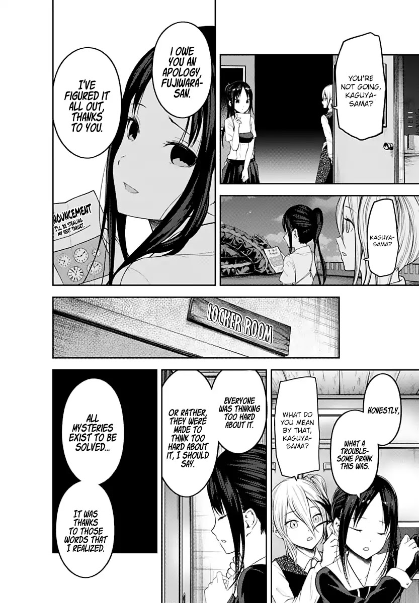 Kaguya-sama wa Kokurasetai - Tensai-tachi no Renai Zunousen Chapter 134 page 7 - Chapter 134: Dual Confessions, Part 1